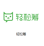 武宁机房客户医疗行业